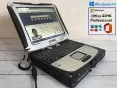 ノ*ア様 Panasonic Toughbook CF-20 windows11 - メルカリ
