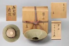 李朝・高麗青磁輪花鉢 岡田宗叡識箱 /朝鮮古陶磁 中国古玩 朝鮮美術 美術品 李朝・高麗青磁輪花鉢 岡田宗叡識箱 /朝鮮古陶磁 中国古玩 朝鮮美術