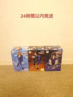名探偵コナン ちょこのせ フィギュア 2種セット 荻原研二 荻原千早