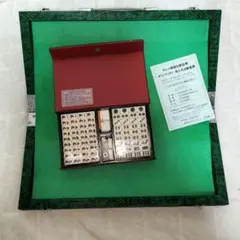 Item thumbnail for item 490608c1-9c1d-49c8-a36c-50c949170011