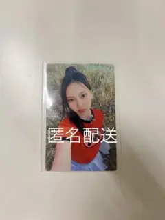 Hyein トレカ NewJeans