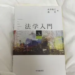 Item thumbnail for item 26cd493c-0466-4032-9364-721bf202bbc9