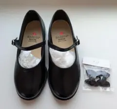 HARUTA キッズ ブラック フォーマルシューズ 取外しリボン 19cm