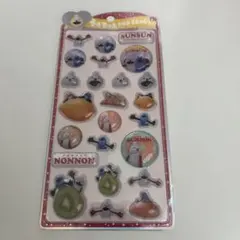 スンスン　シール　うるちゅるポップシール