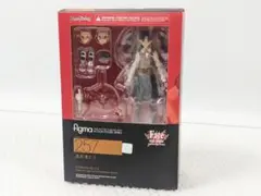 2026年最新】figma 遠坂凛2.0 の人気アイテム - メルカリ