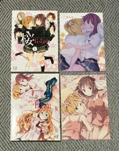 【激レア】　桜trick ミニ色紙　複製サイン入り　百合　漫画　アニメ　希少 2026年最新】桜trickの人気アイテム - メルカリ