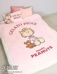 【新品】ジェラピケ　PEANUTS　ジャガードマルチカバー（ブランケット）のサムネイル