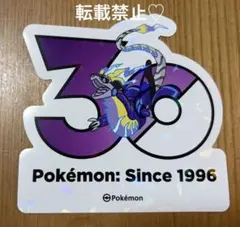 ポケモン 韓国限定 ポケモンストア30周年ロゴステッカー シール ミライドンのサムネイル