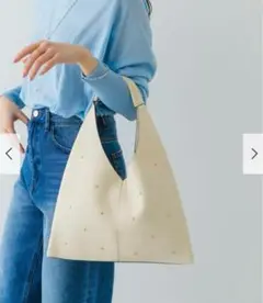 美品 ロデスコ スタッズサンカクトートバッグ アイボリー ベージュ手提げ バッグ