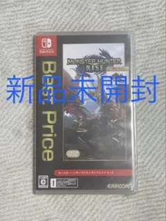 【新品未開封】Switch モンスターハンターライズ+サンブレイクセット