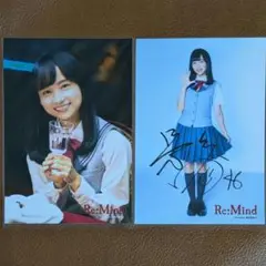 日向坂46 影山優佳さん　直筆サイン入りポスター 最終値下げ！ Amazon.co.jp: 日向坂46 影山優佳 写真集 知らないことだらけ