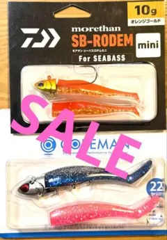 2025年最新】シーバスルアー まとめ売りの人気アイテム - メルカリ