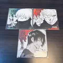 呪術廻戦 アートコースター 虎杖悠仁 狗巻棘 伏黒甚爾