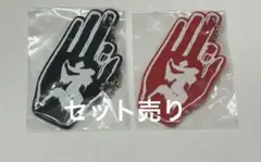 【激レア・新品】-真天地開闢集団-ジグザグ　救いの手　キーホルダー　赤・黒セット Amazon.co.jp: -真天地開闢集団-ジグザグ ジグザグ 救いの手