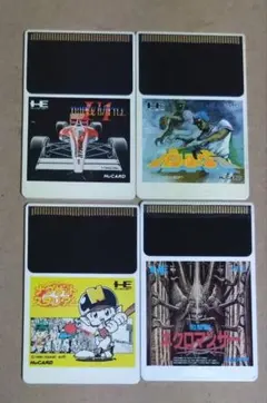 【PCエンジン】訳ありソフト4個セット　傷み、汚れ等あり