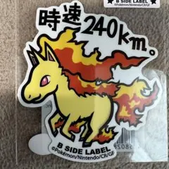 ポケモンステッカー B-SIDE LABEL ギャロップ