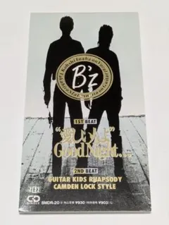 B'z/愛しい人よグッド・ナイト…