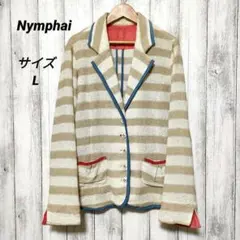 Nymphai　(L)　レディースジャケット　裏地なし