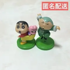 クレヨンしんちゃん 襲来!! 宇宙人シリリ 爆盛!カンフーボーイズ チョコエッグ