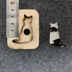 Item thumbnail for item 8342b3d2-71d6-4dbd-b6be-8e11fac8552c