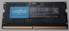 ⭐︎ほぼ未使用⭐︎ Crucial ノートPC用メモリ32GBx1枚 DDR5 - メルカリ