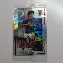 2025年最新】久保建英 サインの人気アイテム - メルカリ