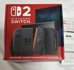 2025年最新】nintendo switch lite 未開封の人気アイテム - メルカリ