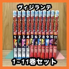 美品希少★全巻初版★ 僕のヒーローアカデミア◇ヴィジランテ他特典多数61册セット 2025年最新】ヴィジランテ 全巻の人気アイテム - メルカリ