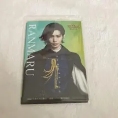 宙組 シアター・ドラマシティ公演 ミュージカル 群盗-Die Rauber-フ