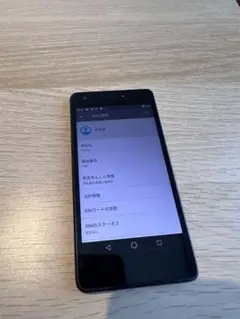 Androidスマートフォン 本体
