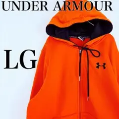 アンダーアーマー フード付きジップパーカー ブラック/ネオンオレンジ LG