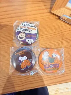 【未使用】スヌーピー　ピーナッツカフェ　ハロウィンシーズン 缶バッジ　限定