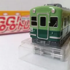 スルッとKANSAI GOGO!トレイン 近鉄2410系・22000系 レア - メルカリ