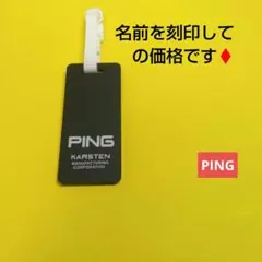 Tiffany ティファニー ゴルフマーカー シルバー925 イニシャル J