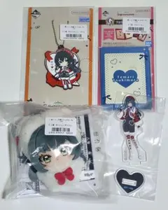 学園アイドルマスター　学マス　一番くじ　手毬 4点セット