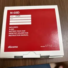 Item thumbnail for item 5a1ab948-8a1a-4488-a149-0a0fde8f378f