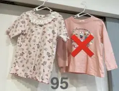 【美品】アンパンマン Tシャツ レース襟　95cm ピンク