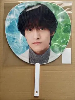 2025年最新】佐野晶哉 うちわの人気アイテム - メルカリ