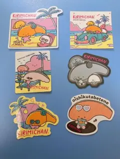 R&M様 リクエスト 3点 まとめ商品