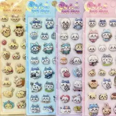 4枚セット ちいかわ ぷくぷくシール 立体シール ハチワレ うさぎ