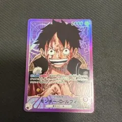 モンキー・D・ルフィ L リーダーパラレル(リーパラ) OP05-060