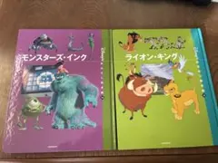 Item thumbnail for item 6d8d11d5-201b-47cf-8f30-b01045f0b817