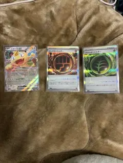 K*k様 ポケカニャース、ロックとうエネルギー、グロウ草エネルギー