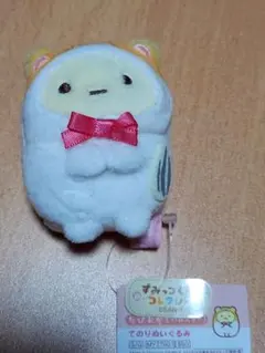 2026年最新】すみっコぐらし てのりぬいぐるみ たぴおかの人気アイテム