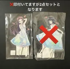 2025年最新】凪のあすから アクリルスタンドの人気アイテム