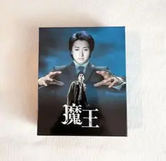 2026年最新】魔王 大野智 blu-rayの人気アイテム - メルカリ