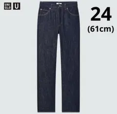 美品 ユニクロユー ストレートジーンズ 24
