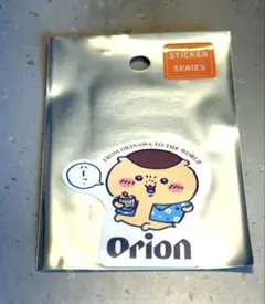 【くりまんじゅう】ちいかわ オリオンビール　 コラボ ステッカー 沖縄