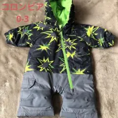 Columbia コロンビア　0-3ヶ月　ベビーアウター　防寒着