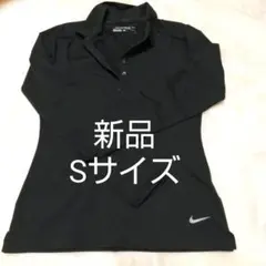 ナイキ 新品